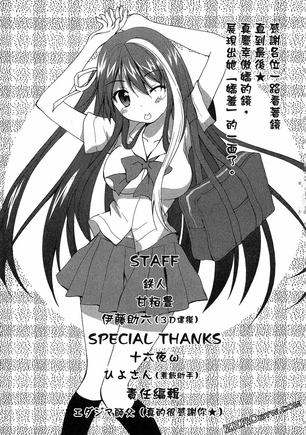 第178页