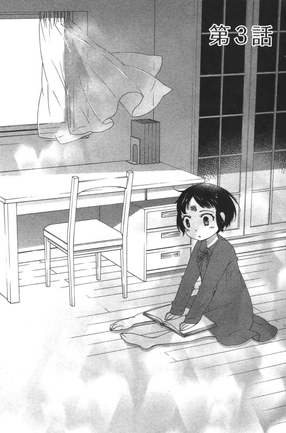 第58页