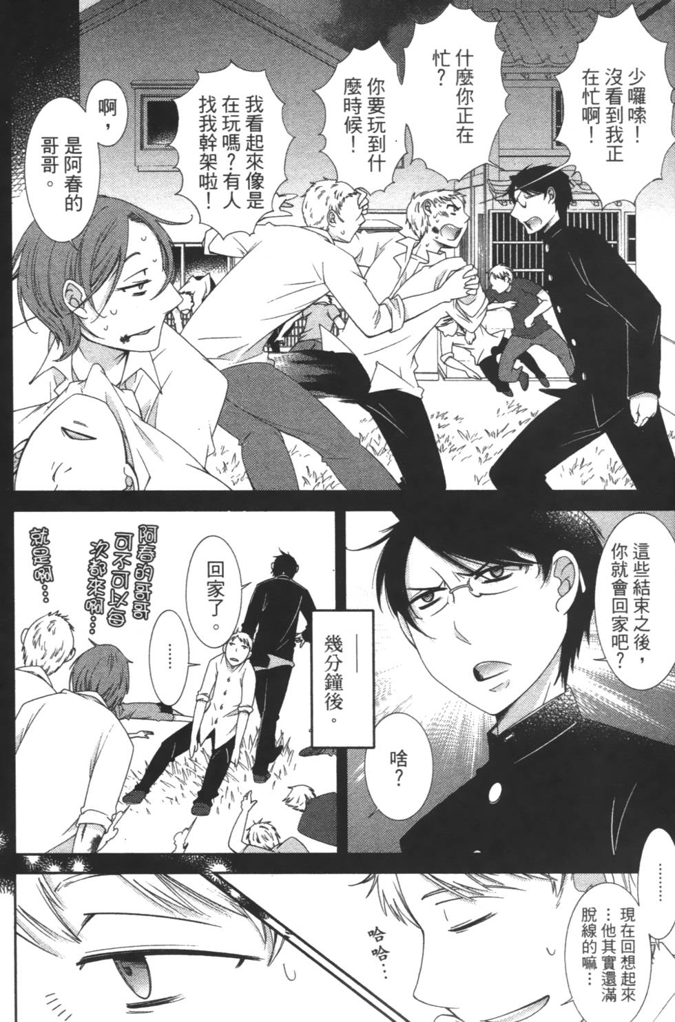 第126页