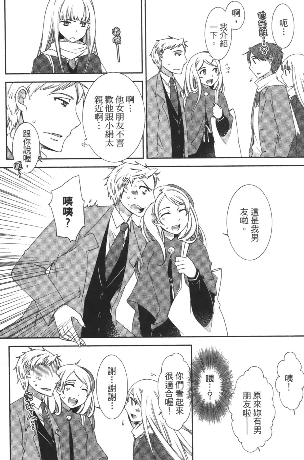 第132页