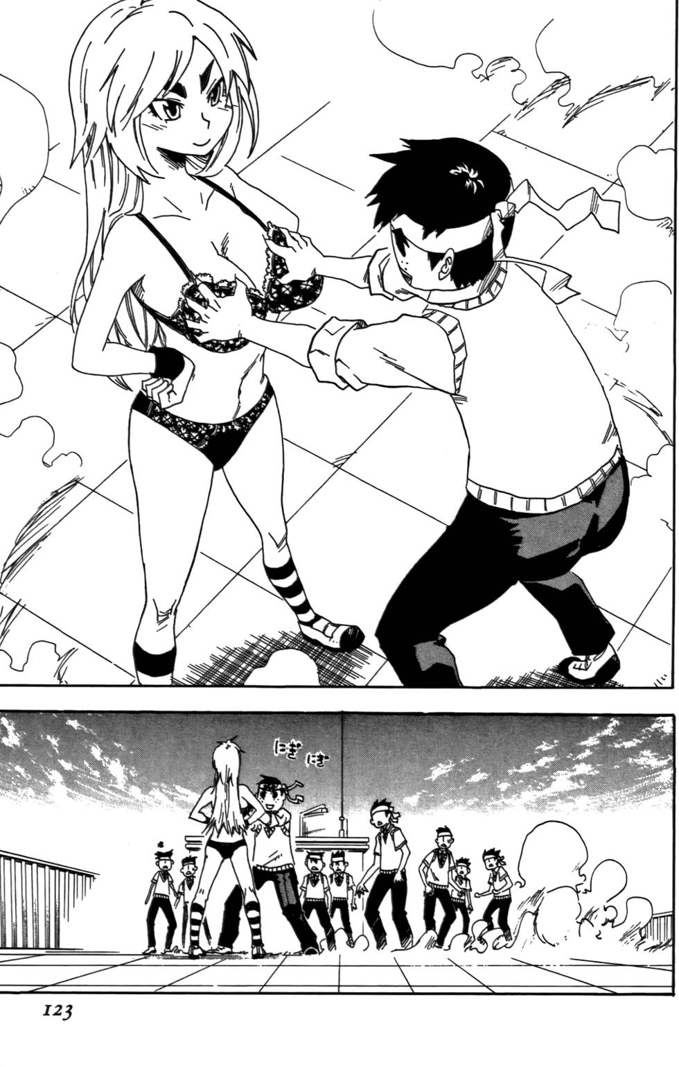 第124页