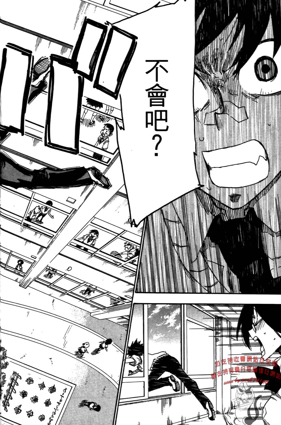 第127页