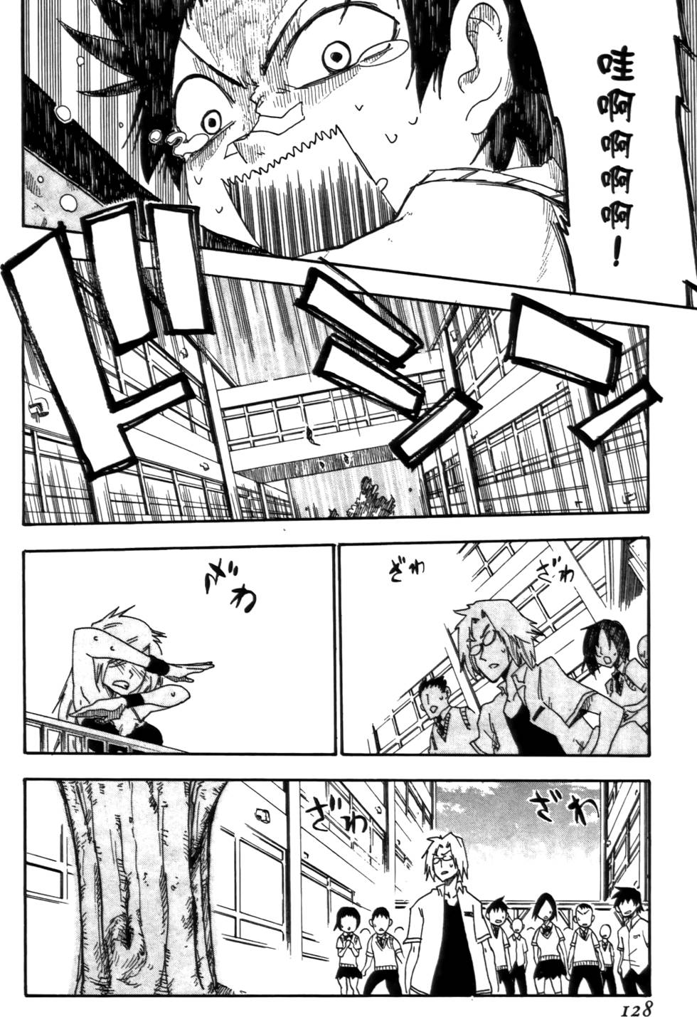 第129页