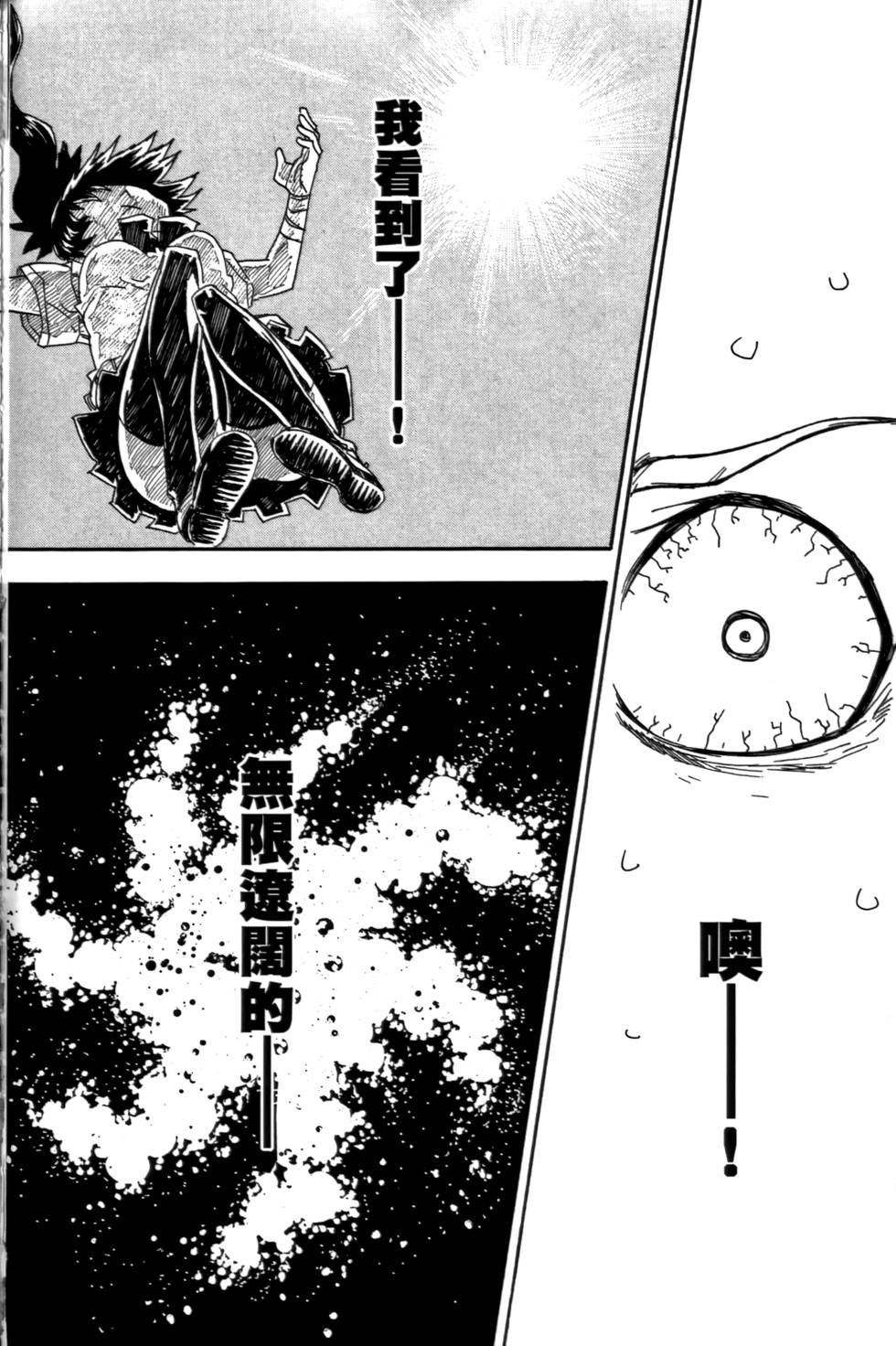 第169页