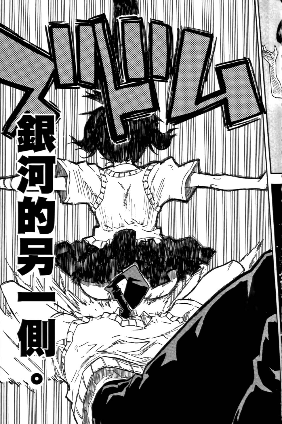 第170页