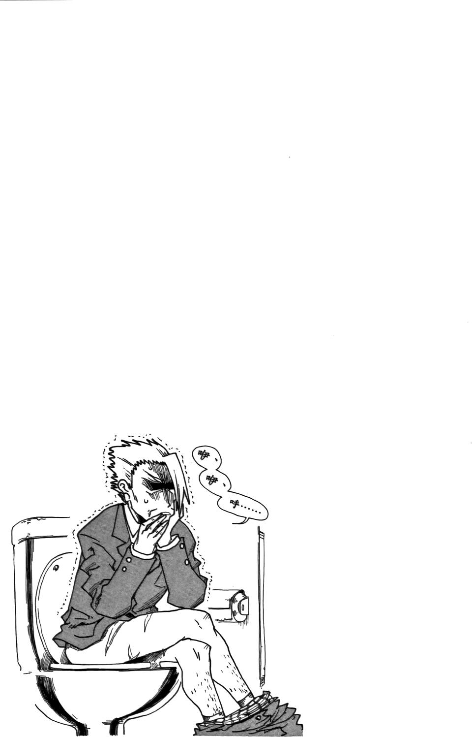 第182页