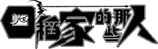 第139页