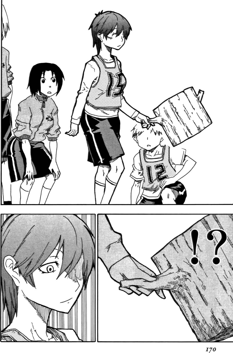 第171页
