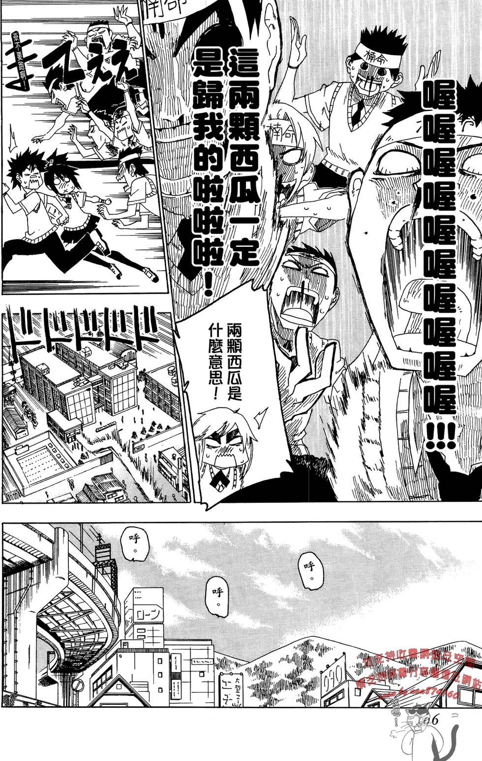 第107页