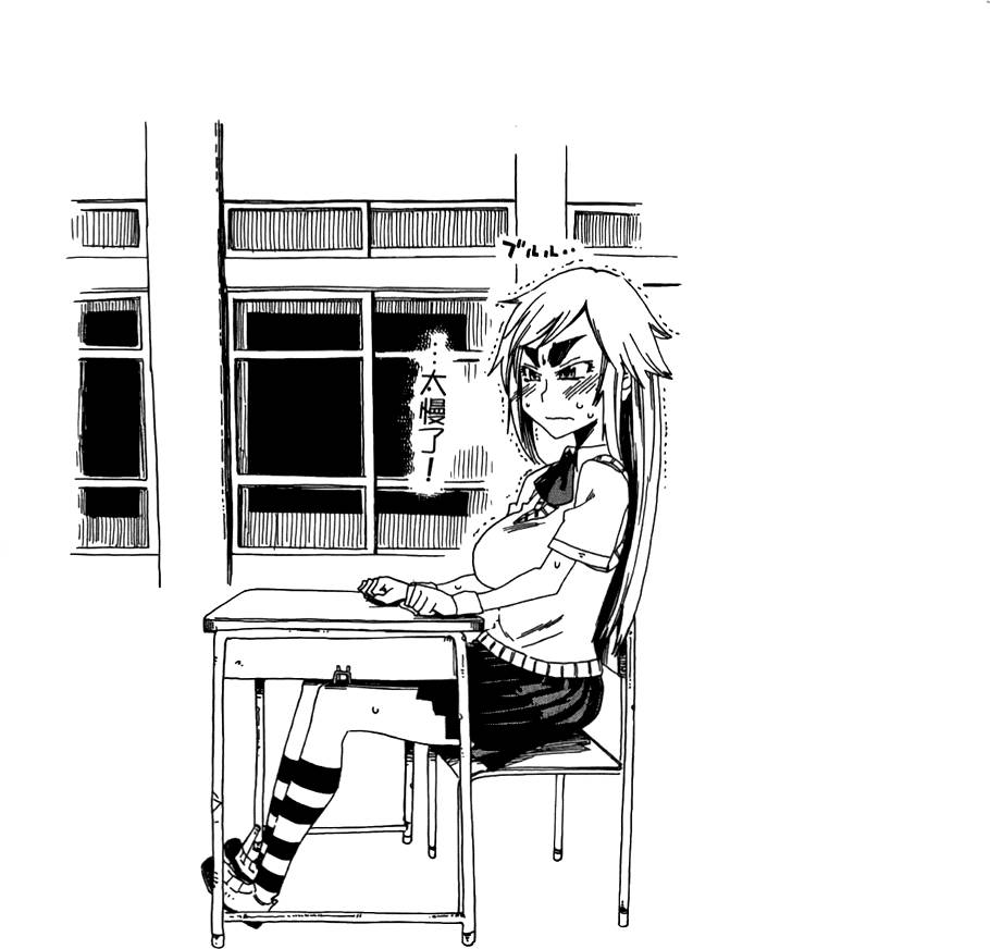 第142页