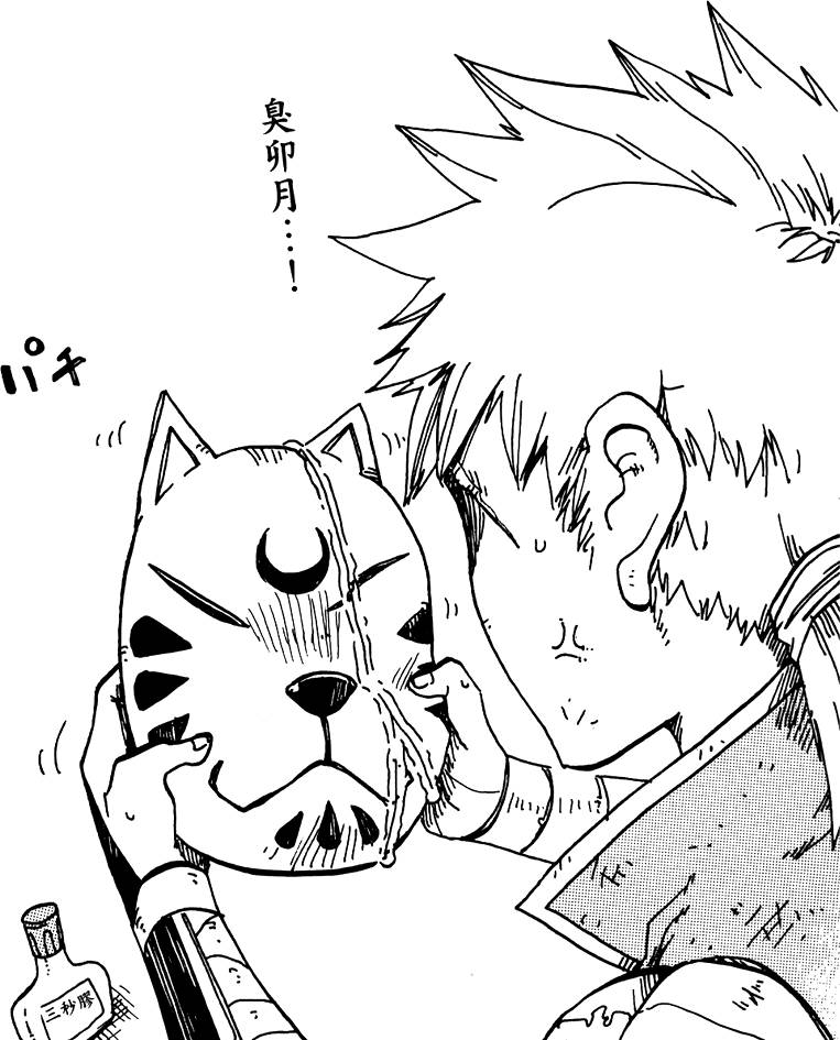 第96页