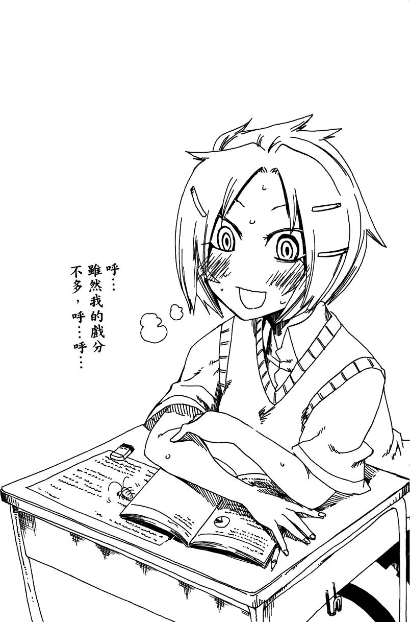 第142页