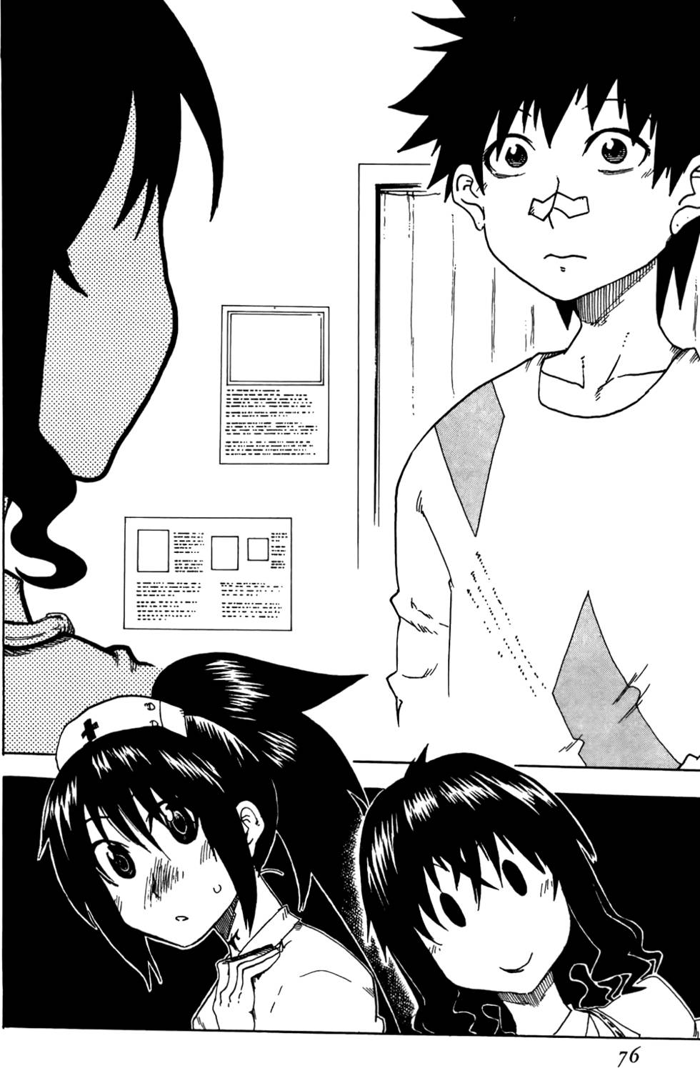 第77页