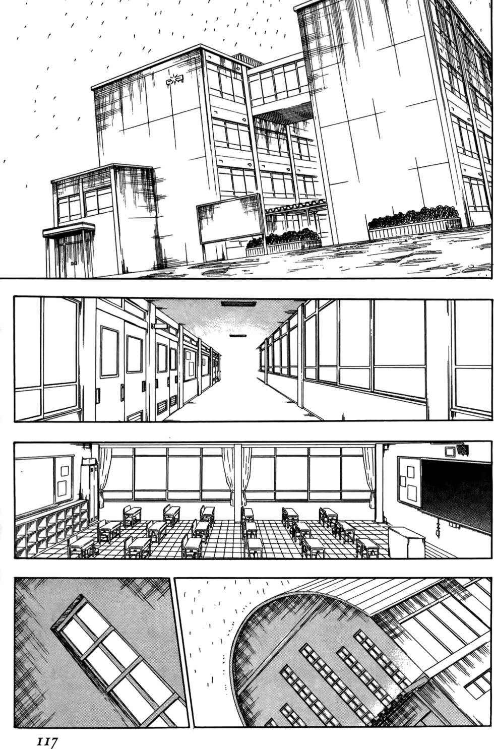 第118页