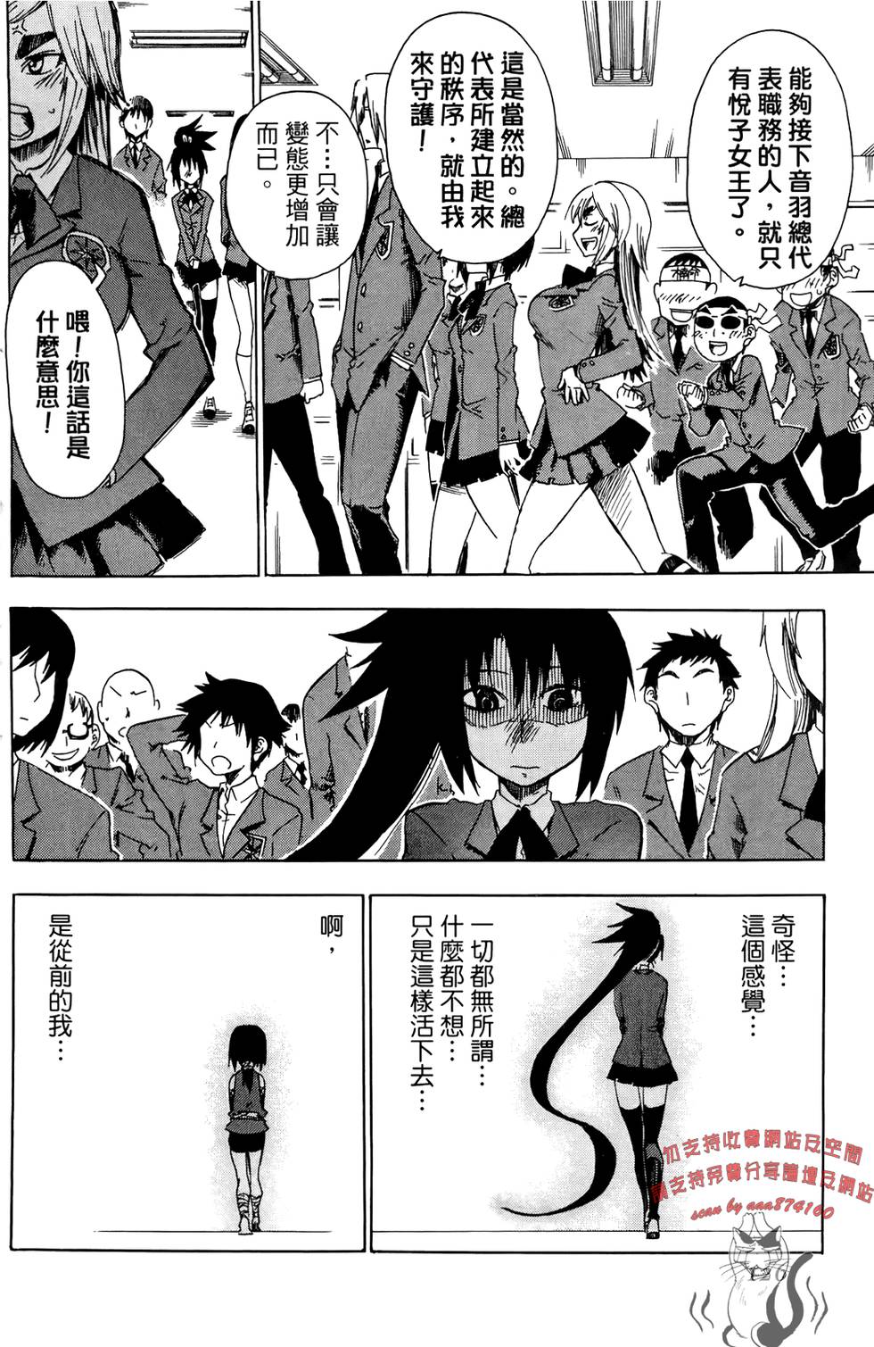 第127页