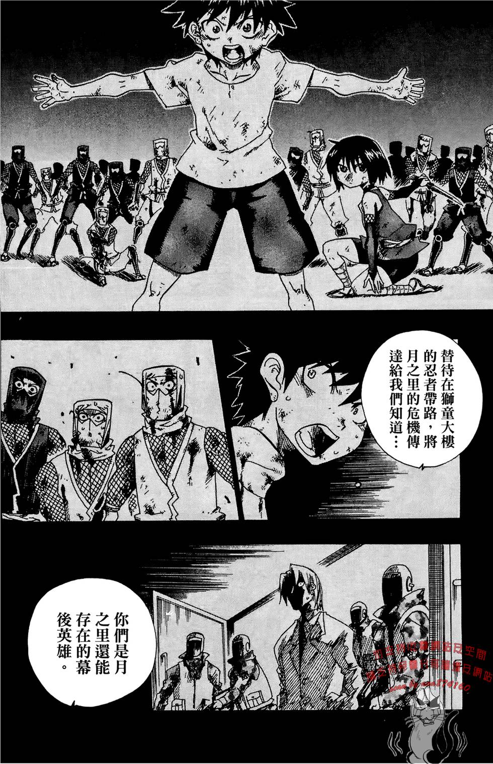 第227页