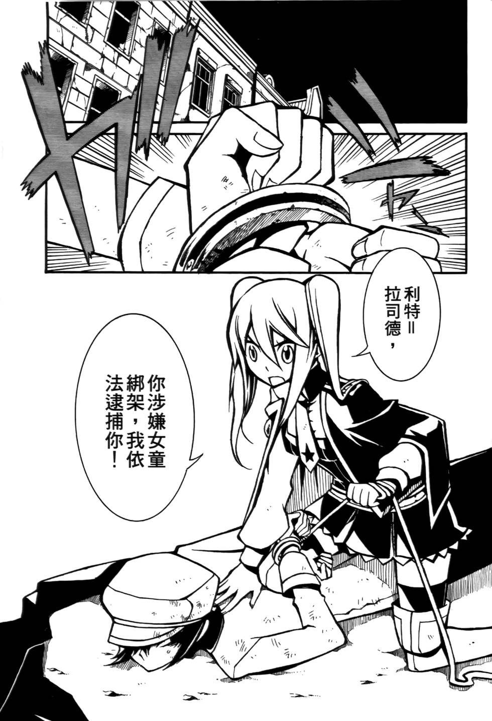 第62页