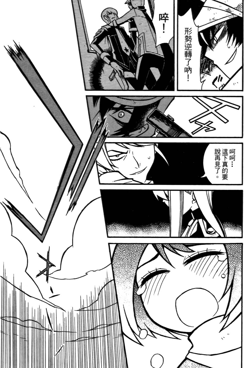 第100页