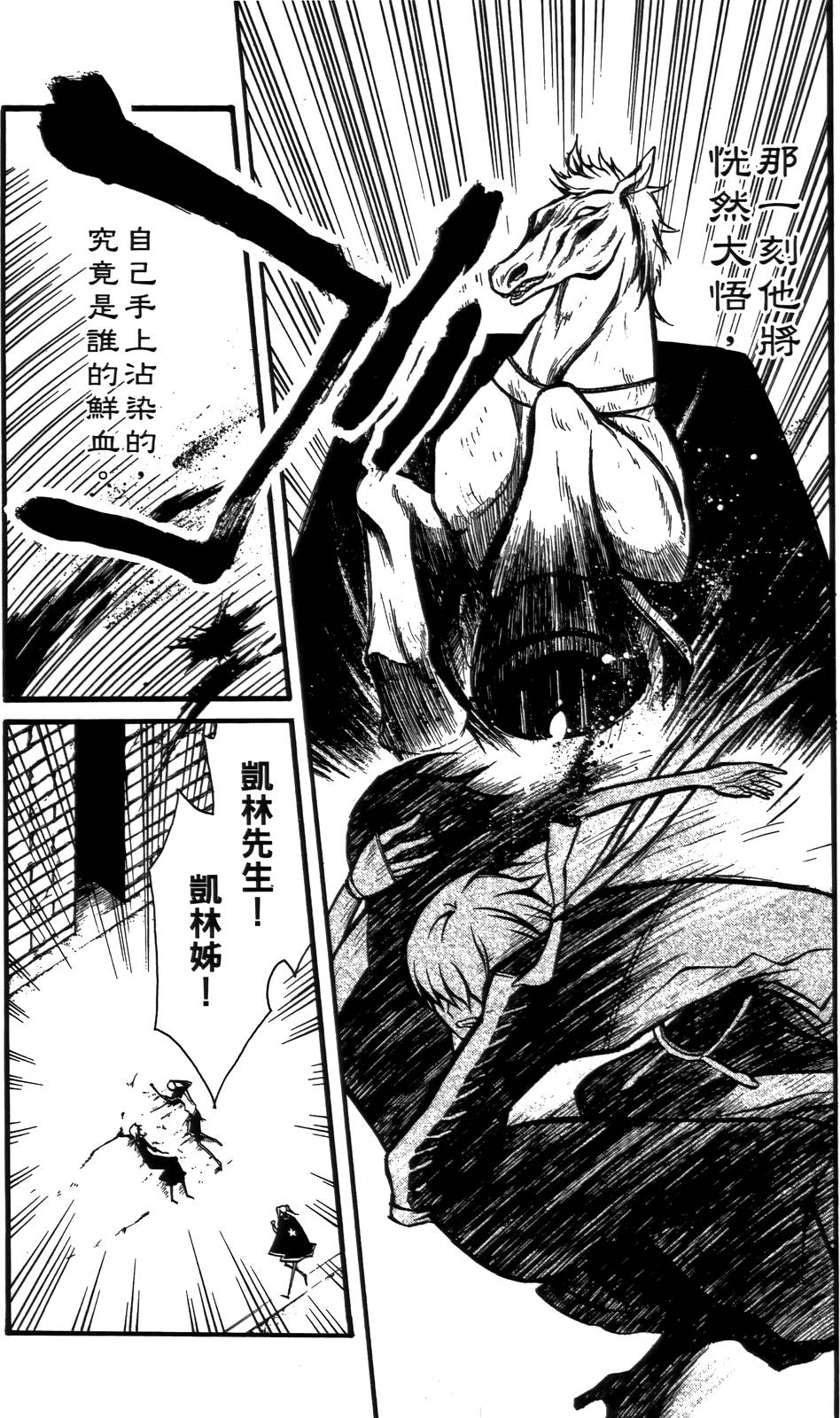 第145页