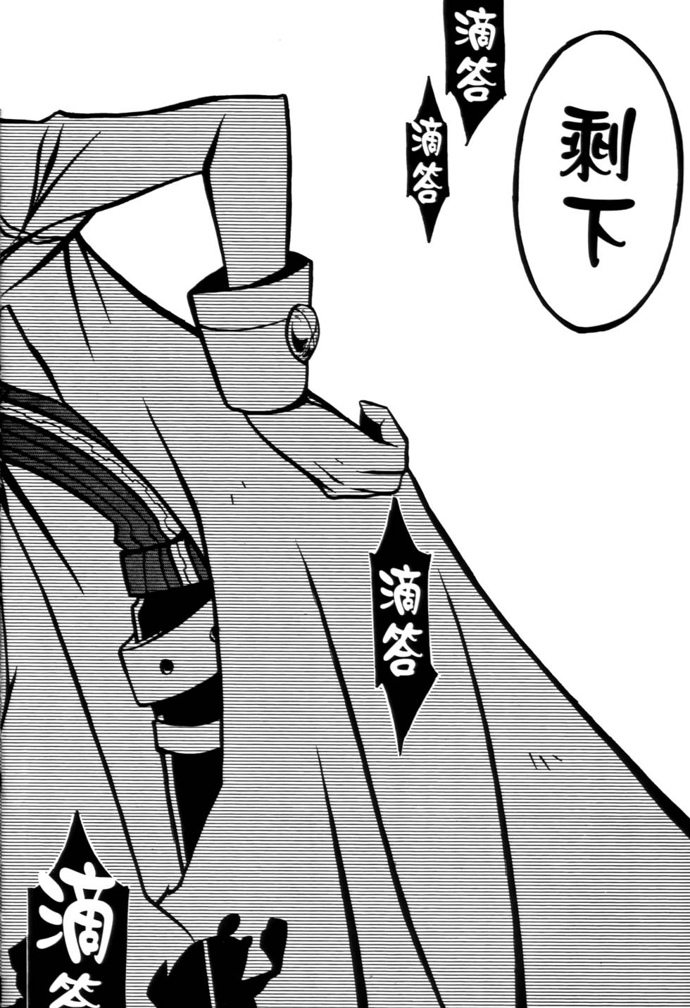 第151页