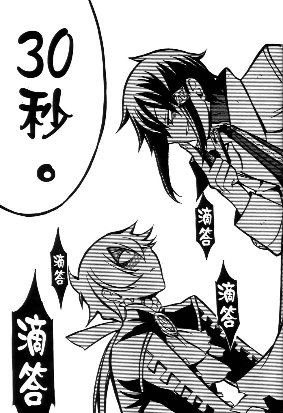 第152页