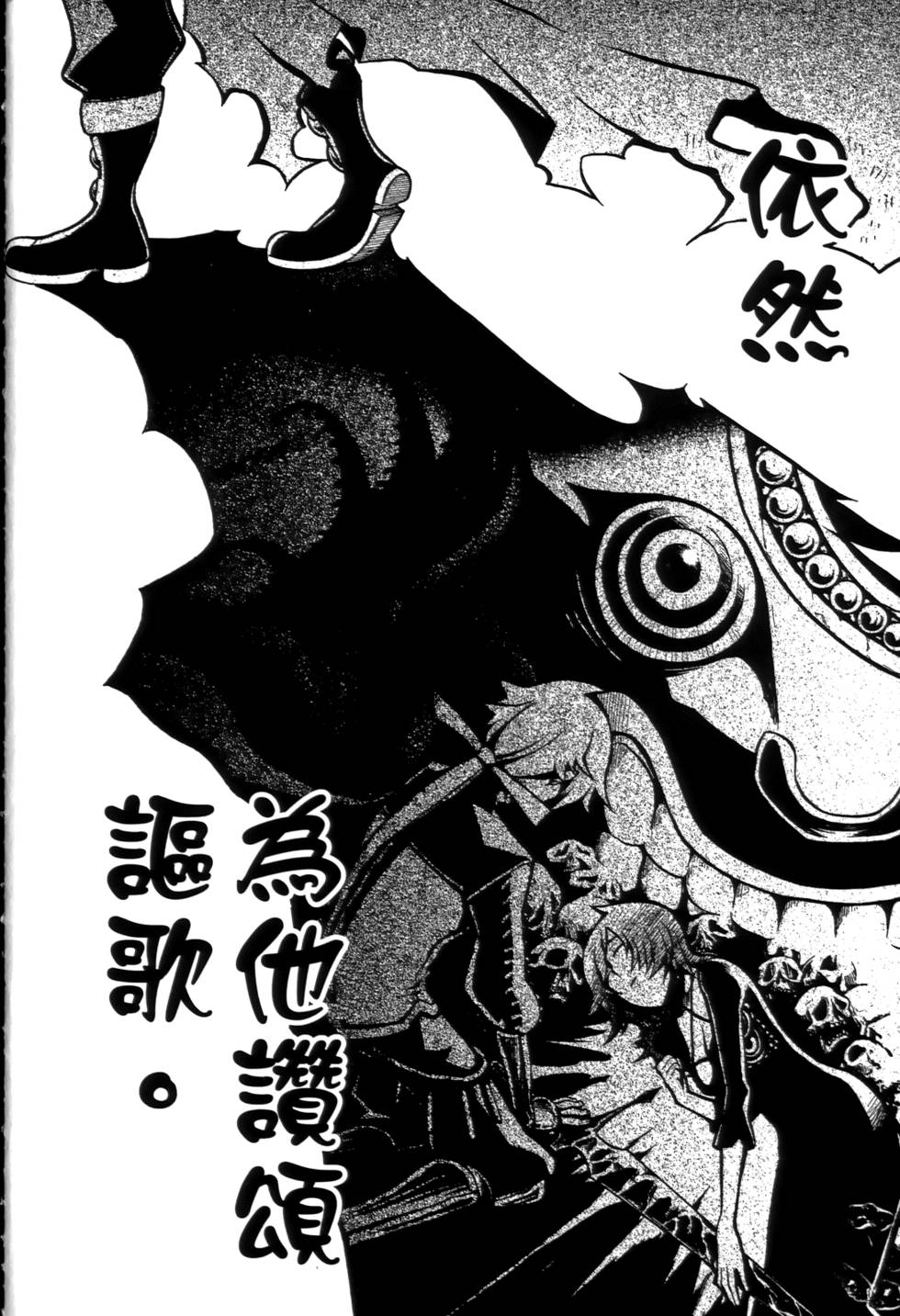 第157页