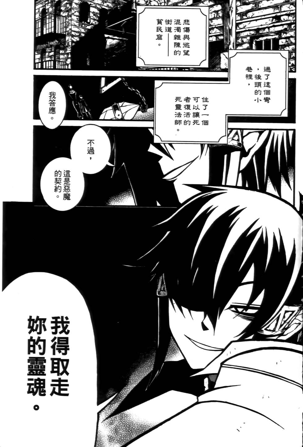 第162页