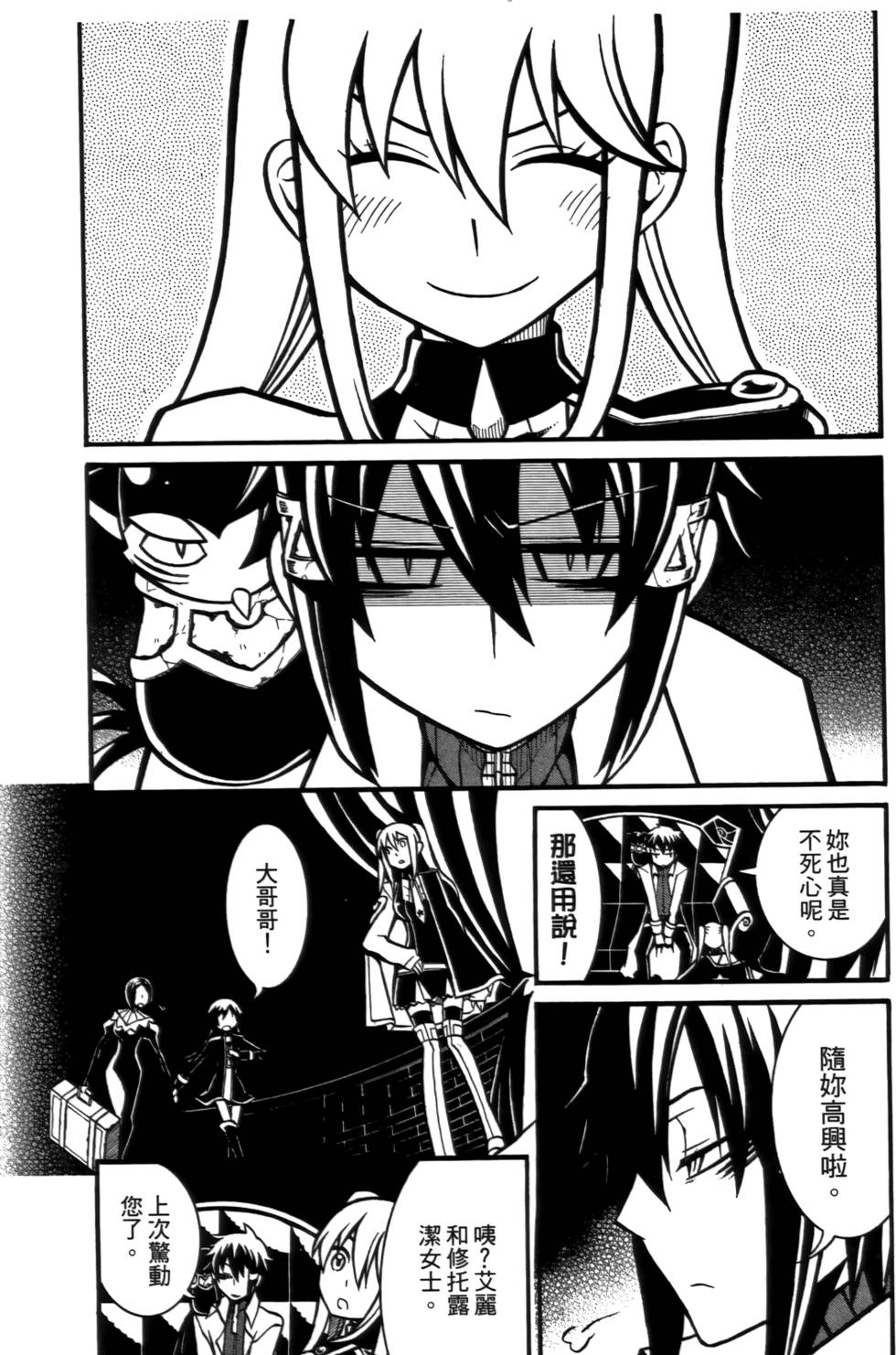 第174页