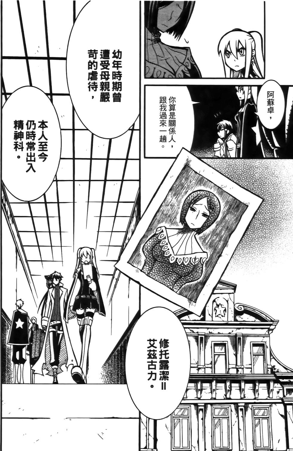 第181页