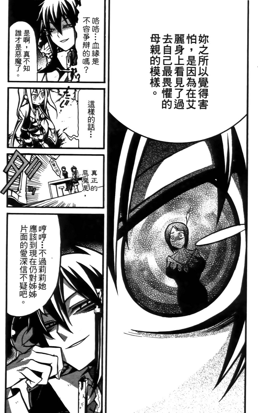 第189页