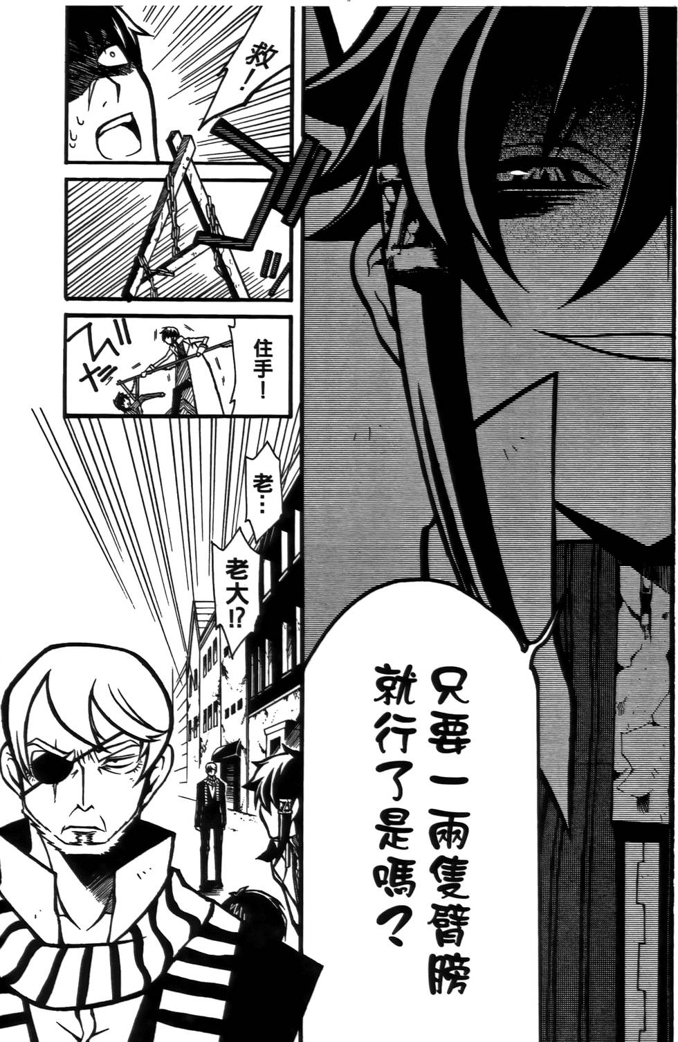 第208页