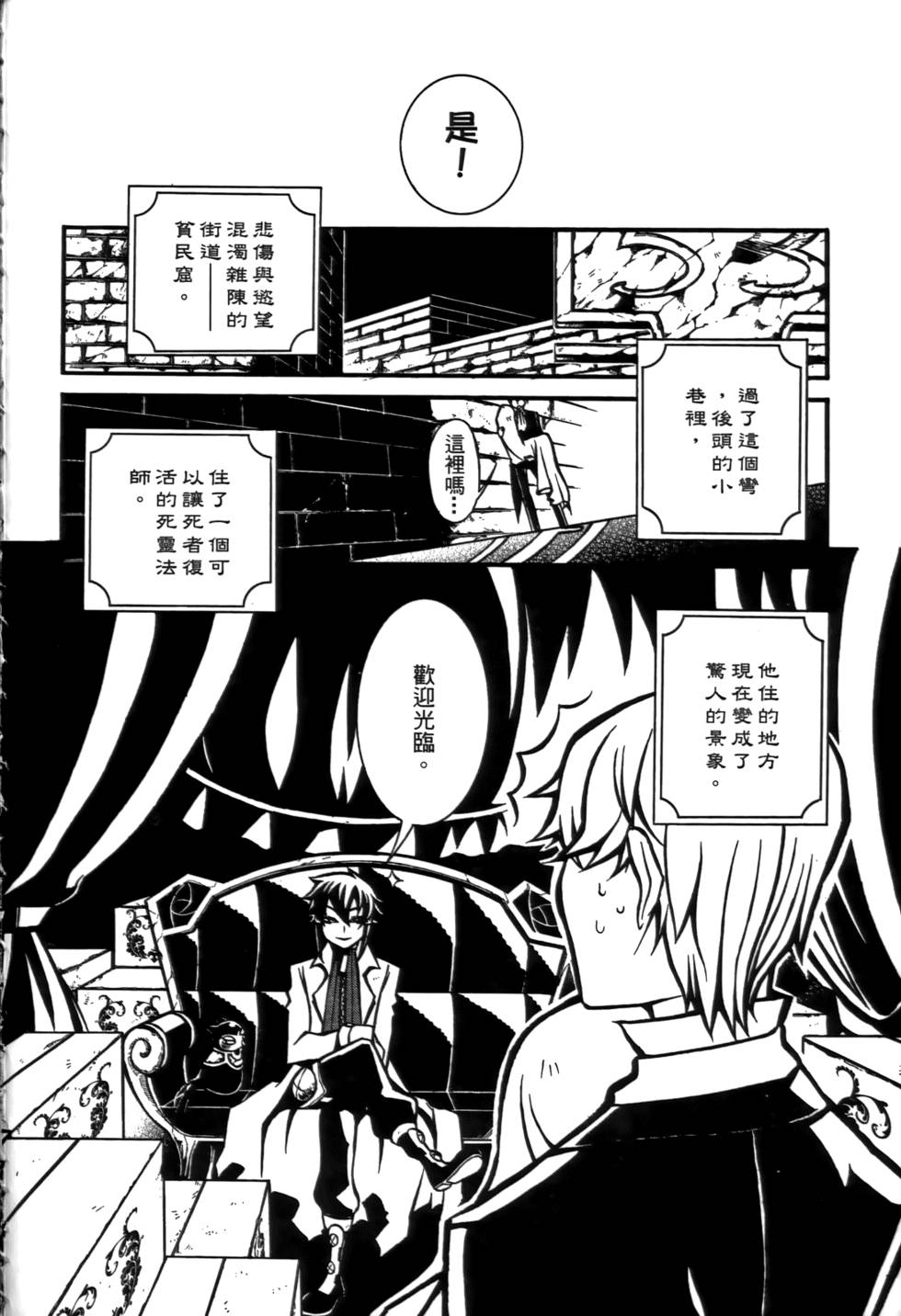 第215页