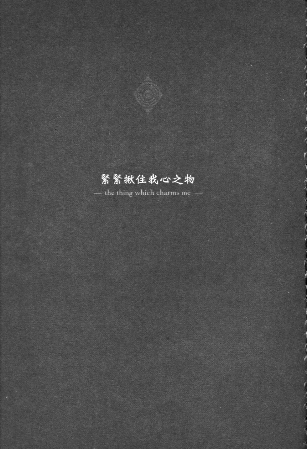第216页