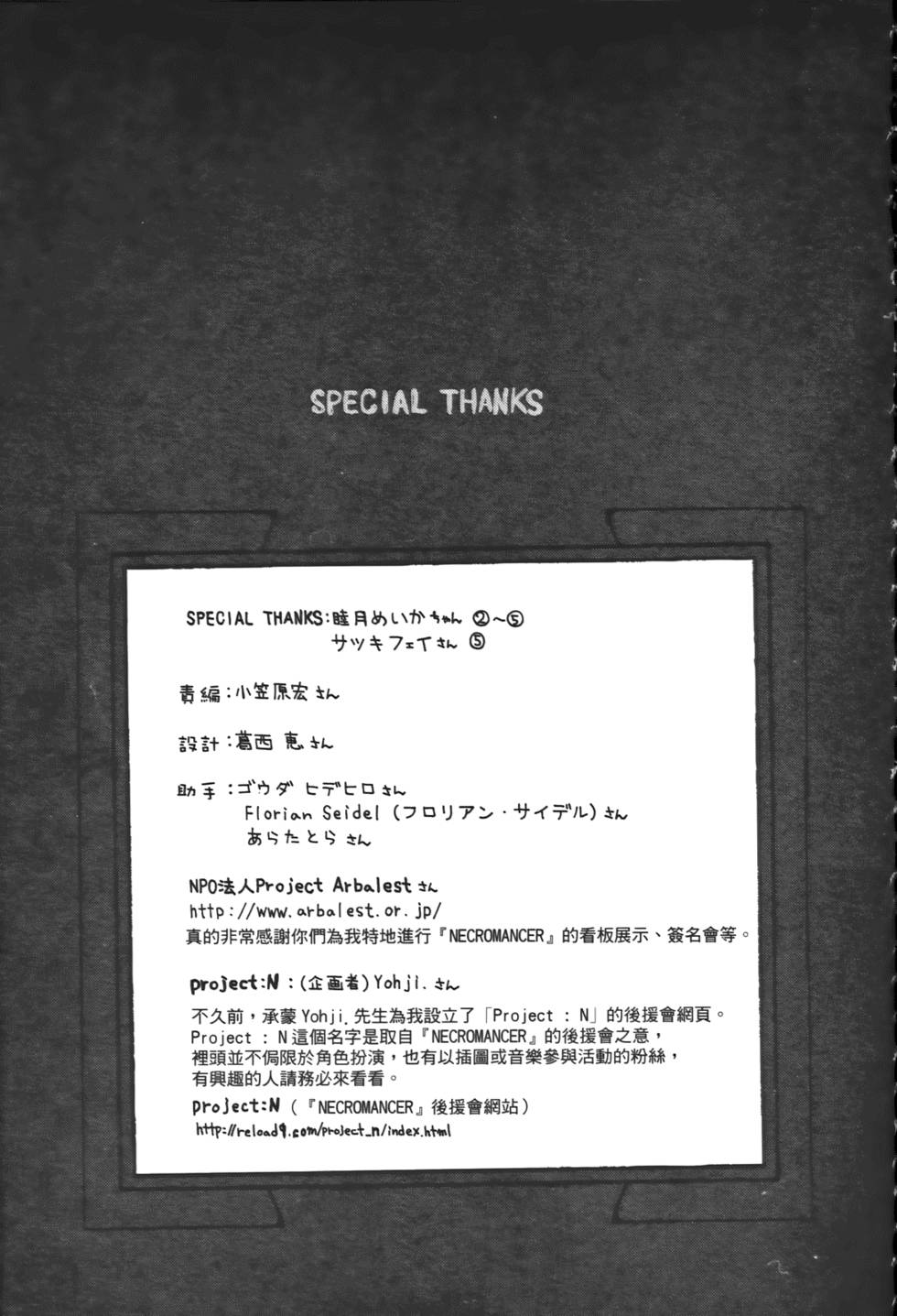 第218页