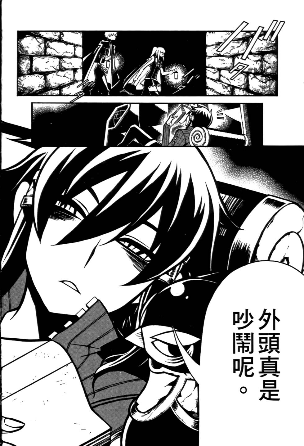 第115页