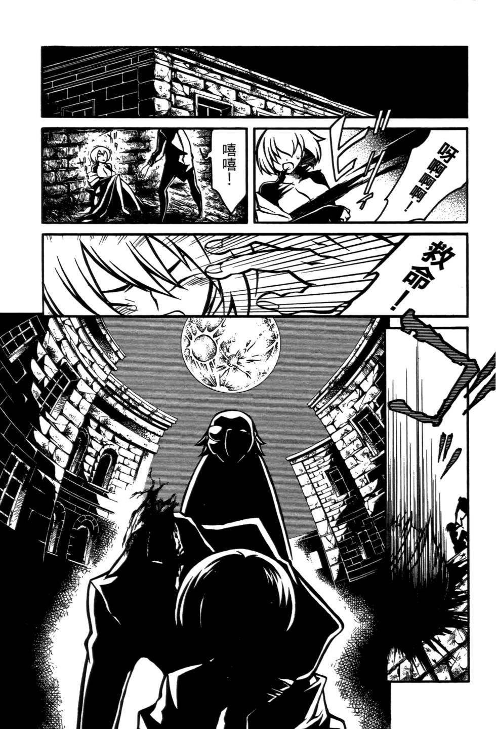 第126页
