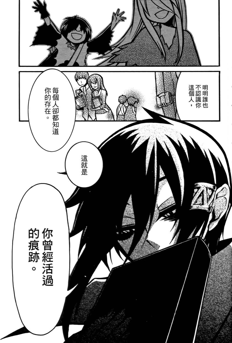 第154页