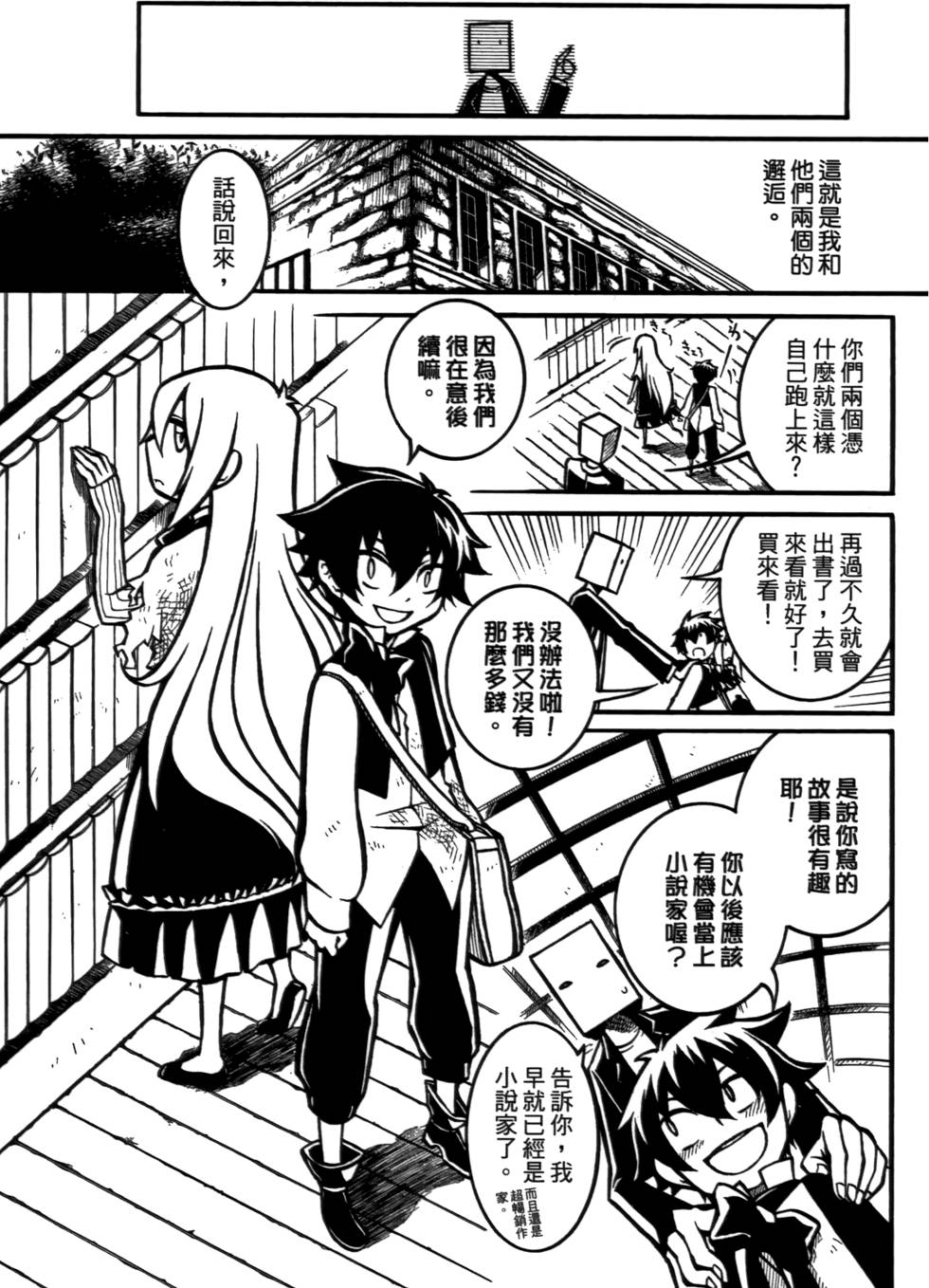 第162页