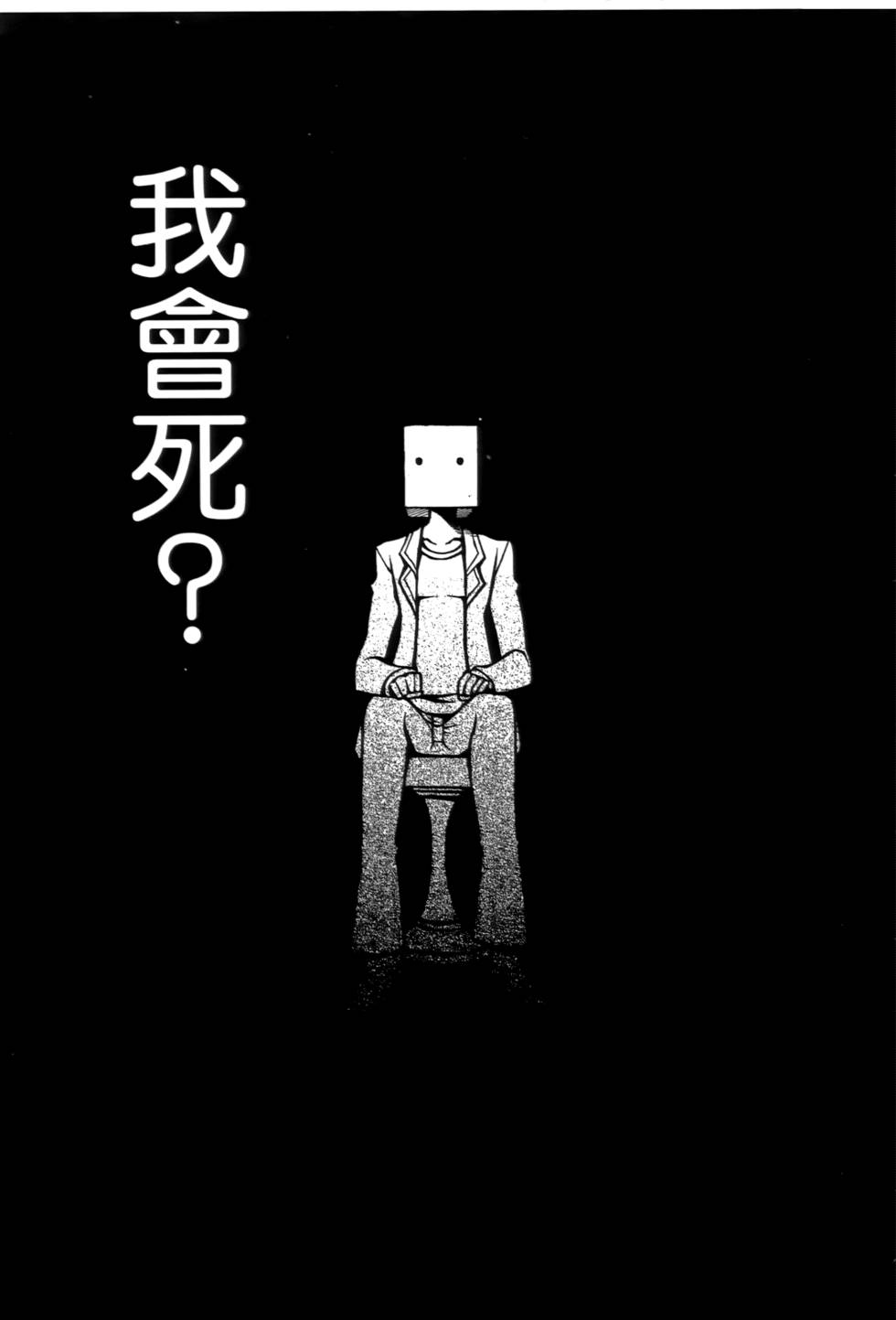 第182页