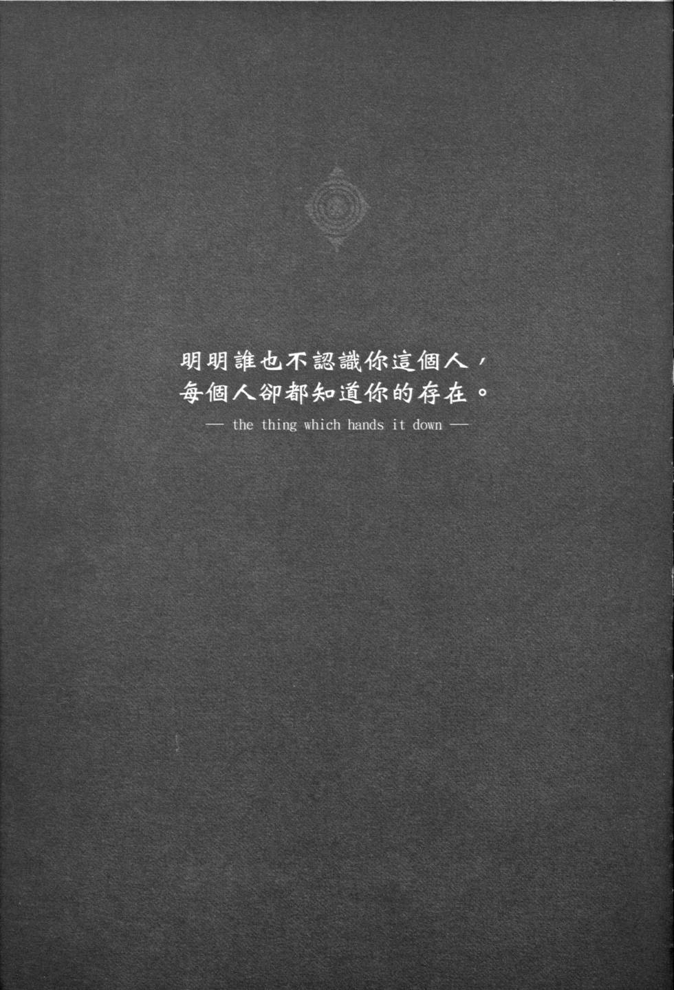 第190页