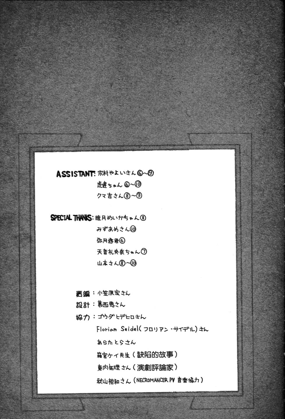 第192页