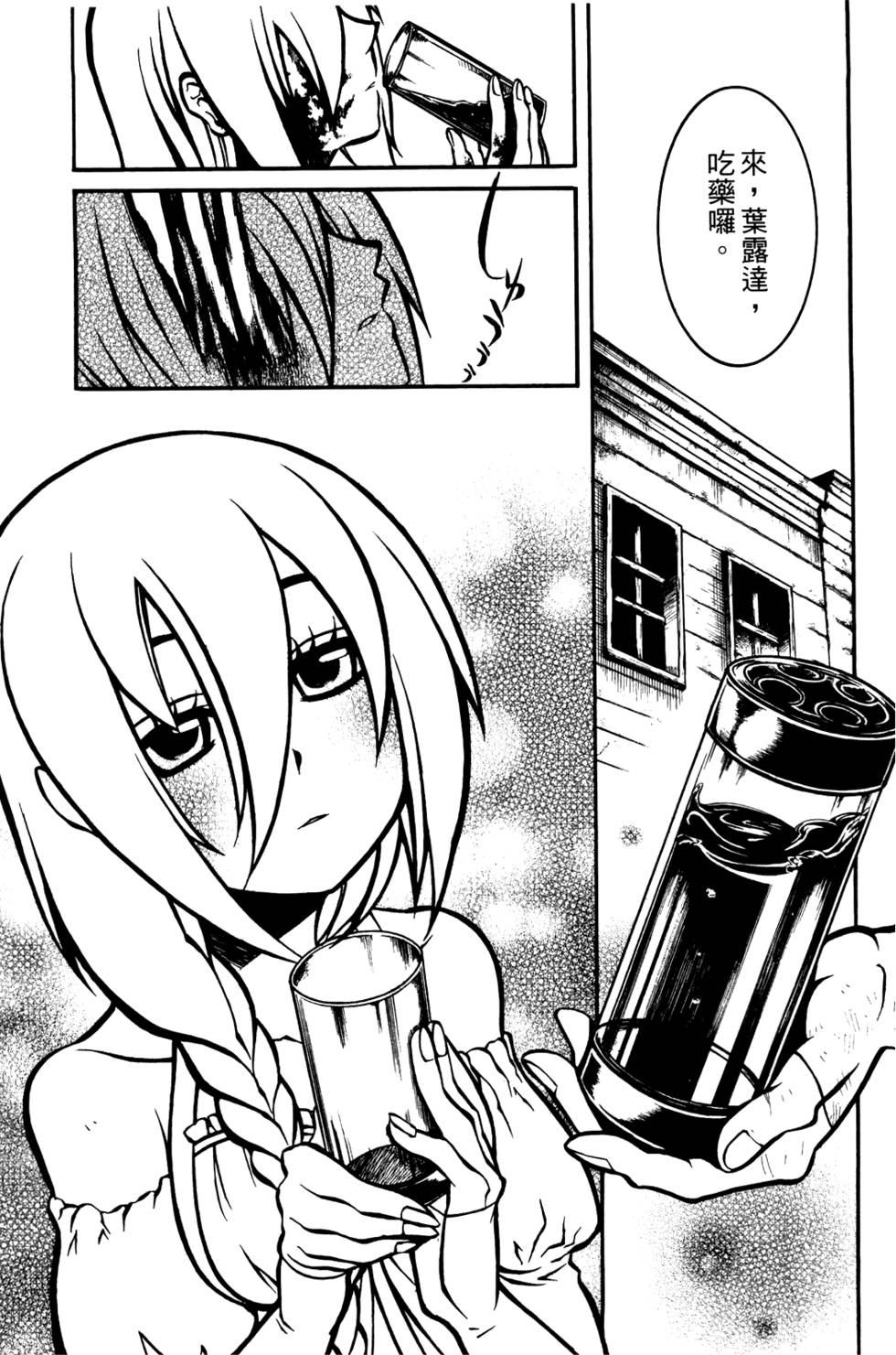 第80页