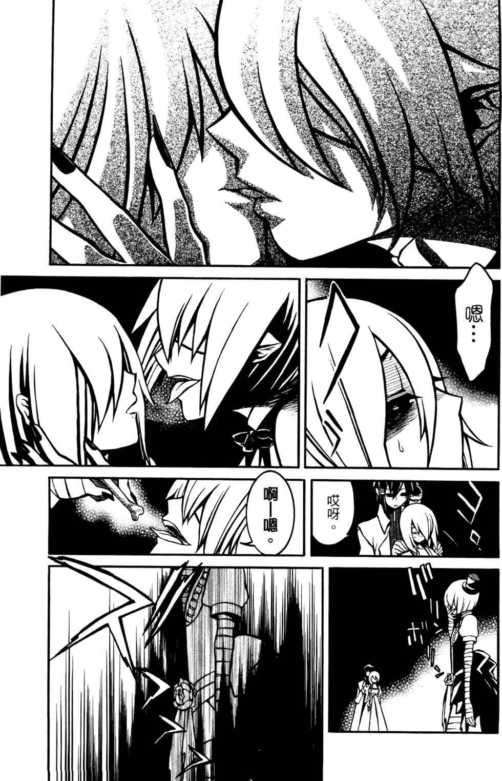第136页