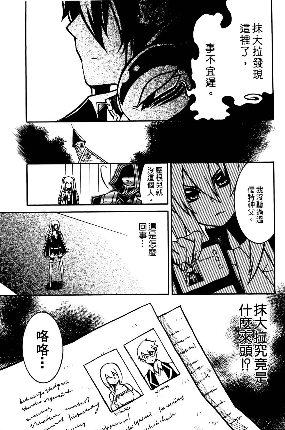 第148页