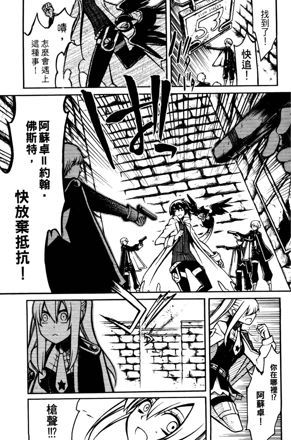 第152页