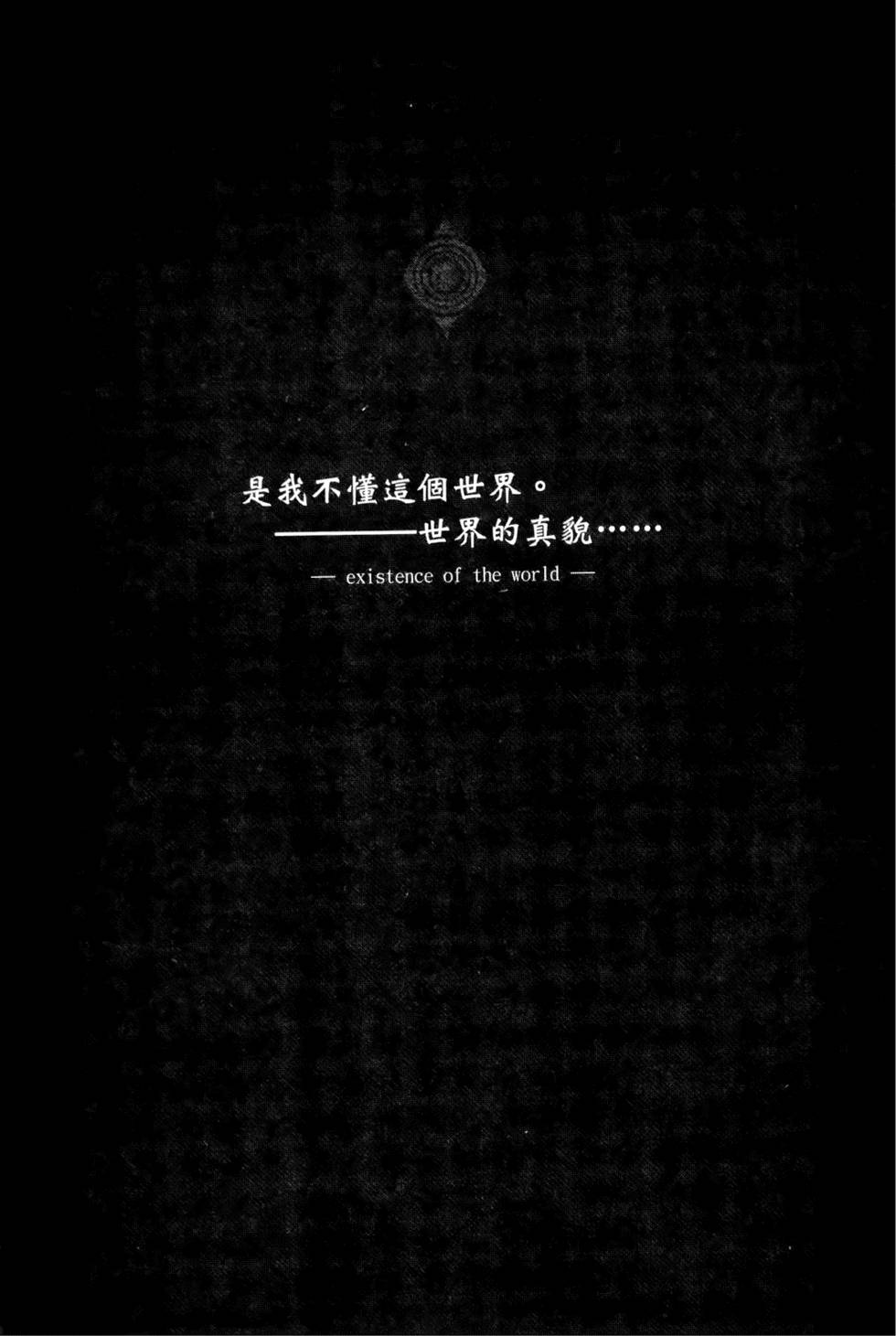 第184页