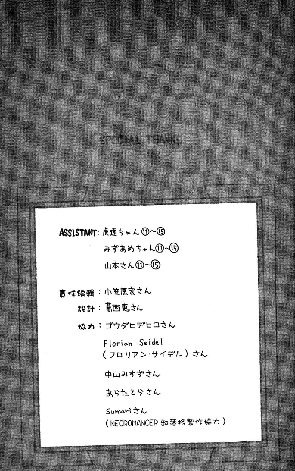 第186页
