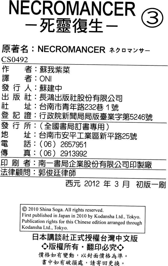 第189页
