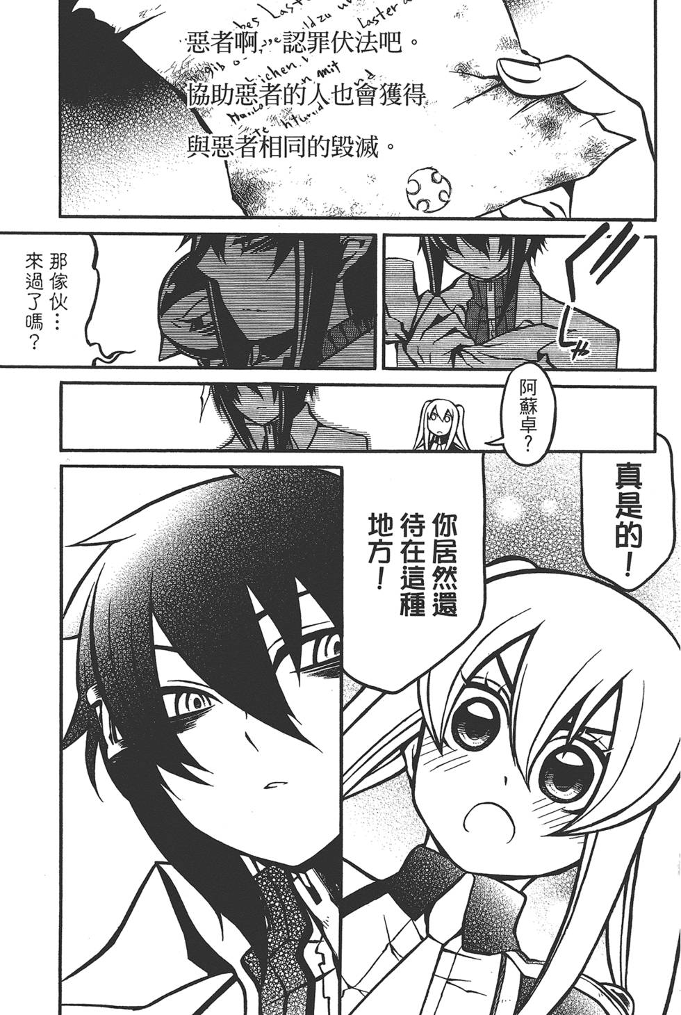 第62页