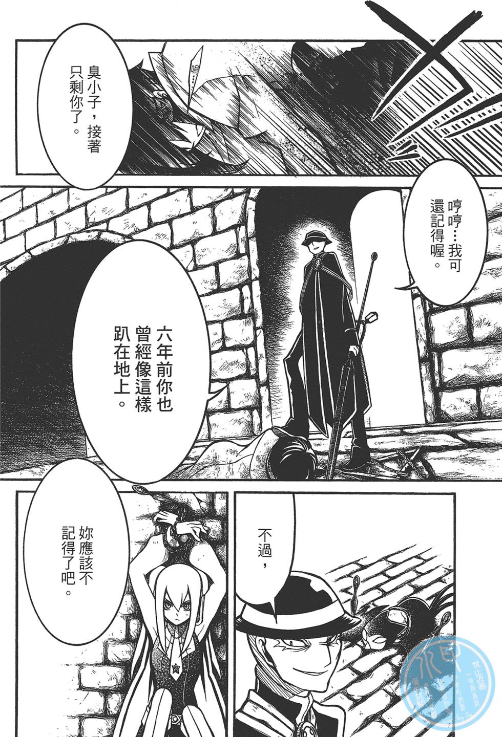 第109页